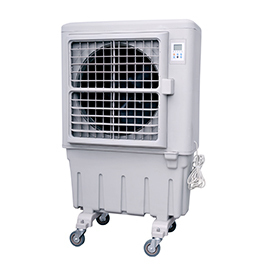 מצנן אוויר מצנן תעשייתי 8000 L.C mrgan