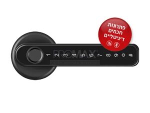 ידית חכמה לדלתות פנים PROMAX – שחור