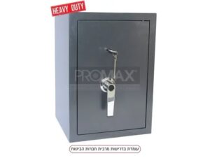 כספת חיצונית PROMAX נעילת מפתח 35x33x50 ס"מ 50 ק"ג