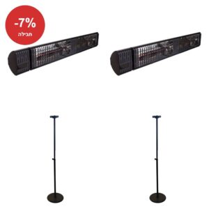 חבילה: 2 × SmartAir Sun 3000 R.C. + 2 × סטנד עמוד לתנור אינפרא אדום – שחור
